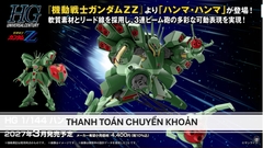 pre HG Hamma-Hamma