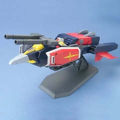 HGUC 1/144 G ARMOR