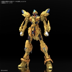 Đặt trước - [PRE-ORDER] - MGEX 1/100 MIGHTY STRIKE FREEDOM GUNDAM - Trả hàng tháng 4 -2027