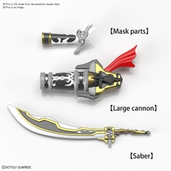 SDW HEROES EDWARD SECOND V