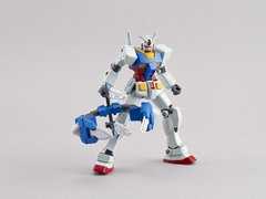 SDEX 00 GUNDAM