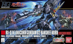HGUC UNICORN GUNDAM 2 BANSHEE NORN (UNICORN MODE)