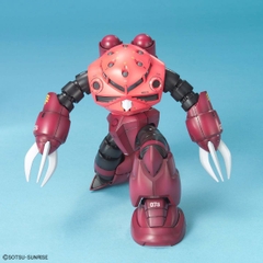 MG 1/100 CHAR'S Z'GOK