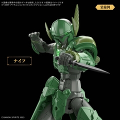 30MF ITEM SHOP 3 (WEAPON OPTION)