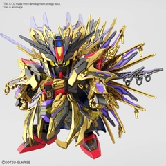 SDW HEROES QIONGQI STRIKE FREEDOM GUNDAM