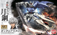 HG IBO 1/144 GUNDAM ASTAROTH