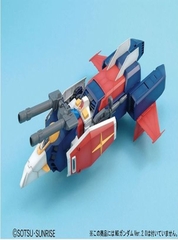 MG 1/100 G FIGHTER