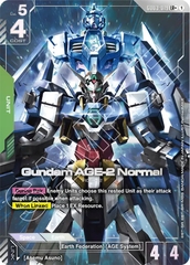 GCG BOOSTER PACK [GD03] STEEL REQUIEM