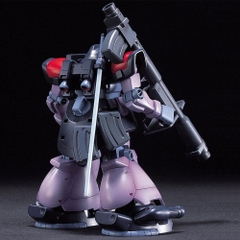 HGUC 1/144 DOM TROPEN