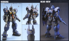 HGUC 1/144 GM QUEL