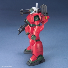 HGUC 1/144 GUNCANNON MASS PRODUCTION TYPE