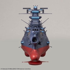 MÔ HÌNH 1/1000 SPACE BATTLESHIP YAMATO 3199