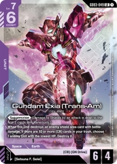 GCG BOOSTER PACK [GD03] STEEL REQUIEM