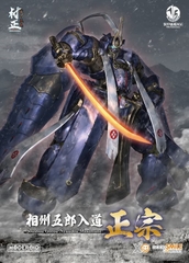 MÔ HÌNH MODEROID Soushuu Gorou-Nyuudou Masamune