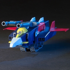 HGUC 1/144 G ARMOR