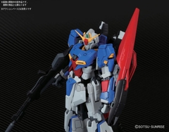 RG 1/144 ZETA GUNDAM