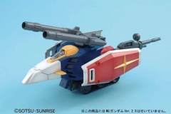MG 1/100 G FIGHTER