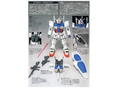 HGUC 1/144 GUNDAM GP01