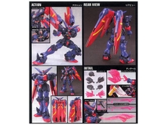 HGFC 1/144 MASTER GUNDAM & FUUNSAIKI
