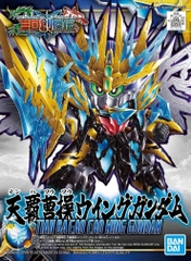 SD SANGOKU SOKETSUDEN TIEN BA CAO CAO WING GUNDAM