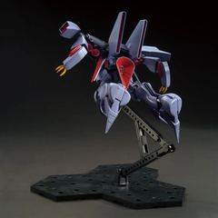 HGUC 1/144 BYARLANT