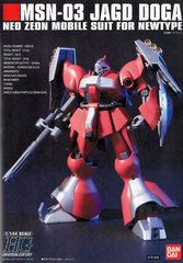 HG 1/144 JAGD DOGA (QUESS PARAYA CUSTOM)