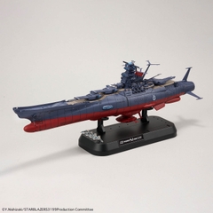 MÔ HÌNH 1/1000 SPACE BATTLESHIP YAMATO 3199