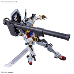 HGGQ 1/144 WHITE GUNDAM