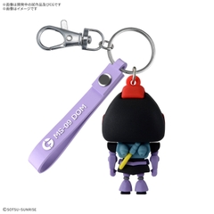 PHỤ KIỆN MÓC KHÓA DOMPLA-KUN 3D RUBBER MASCOT KEYCHAIN
