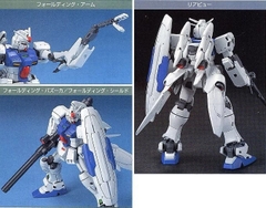 HGUC 1/144 GUNDAM GP03S