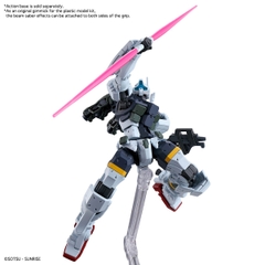 HGGQ 1/144 BOCATA'S GELGOOG