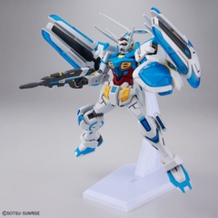 HG RIG 1/144 GUNDAM G-SELF PERFECT PACK