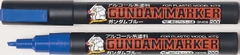 Bút Sơn Mô Hình GUNDAM MARKER Green Fluorescent - Xanh Huỳnh Quang