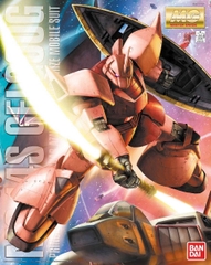 MG 1/100 CHAR GELGOOG ver.2.0