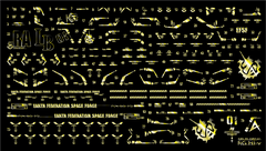 PHỤ KIỆN METAL STICKER CHO RG HI NU GUNDAM