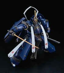 MÔ HÌNH MODEROID Soushuu Gorou-Nyuudou Masamune