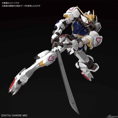 MG 1/100 GUNDAM BARBATOS