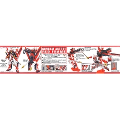 MG 1/100 GUNDAM ASTRAY RED FRAME KAI