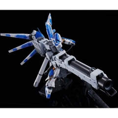 RG 1/144 HYPER MEGA BAZOOKA LAUNCHER for RG HI-NU GUNDAM
