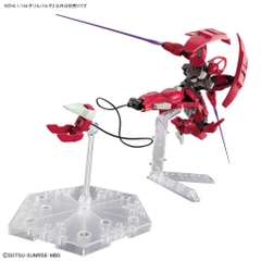 HG TWFM 1/144 DARILBALDE