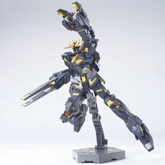 HGUC 1/144 UNICORN GUNDAM 02 BANSHEE (Destroy Mode)