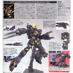 HGUC 1/144 UNICORN GUNDAM 02 BANSHEE (Destroy Mode)