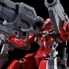 MG 1/100 GUNDAM ASTRAEA TYPE-F (Full Weapon Set)