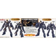 MG 1/100 UNICORN GUNDAM 02 BANSHEE