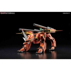 HGCE 1/144 LaGOWE