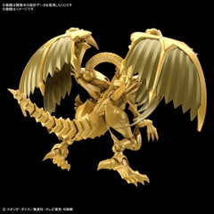 MÔ HÌNH FIGURE-RISE STANDARD AMPLIFIED THE WINGED DRAGON OF RA