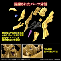 MÔ HÌNH FIGURE-RISE STANDARD AMPLIFIED THE WINGED DRAGON OF RA