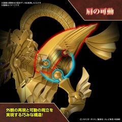 MÔ HÌNH FIGURE-RISE STANDARD AMPLIFIED THE WINGED DRAGON OF RA