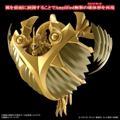 MÔ HÌNH FIGURE-RISE STANDARD AMPLIFIED THE WINGED DRAGON OF RA