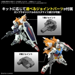 PHỤ KIỆN 1/144 OPTION PARTS SET GUNPLA 14 (GUNBARREL STRIKER)